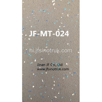 JF-MT-021 बस विनाइल फ्लोर बस मैट मैन बस